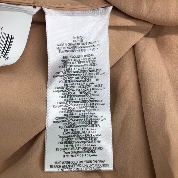 BCBG MaxAzria Kelly White Lace Tan Back Zip Dress - Picture 5 of 6